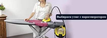 Поради для вашого будинку (Поради вашого будинку) Поради для вашого будинку