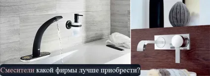 Поради для вашого будинку (Поради вашого будинку) Поради для вашого будинку