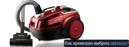 Поради для вашого будинку (вашого) Поради для вашого будинку