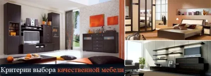 Поради для вашого будинку (будинку) Поради для вашого будинку