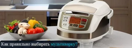 Поради для вашого будинку (будинку) Поради для вашого будинку