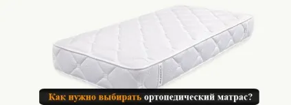 Поради для вашого будинку (вашого) Поради для вашого будинку