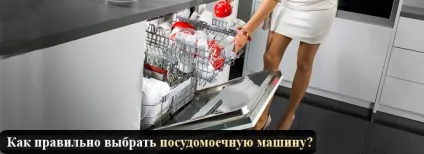 Поради для вашого будинку (Поради вашого будинку) Поради для вашого будинку