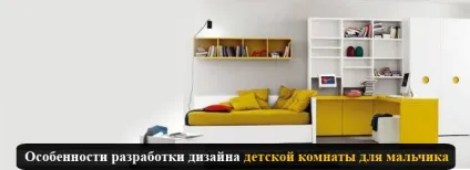 Поради для вашого будинку (Поради вашого будинку) Поради для вашого будинку