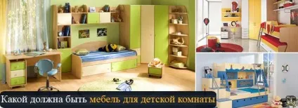Поради для вашого будинку (будинку) Поради для вашого будинку