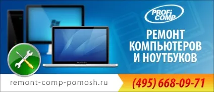 Створення папки для завантаження