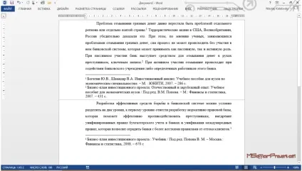Створення списку літератури в ms word за допомогою виносок (літератури) Створення списку літератури в ms word за допомогою виносок