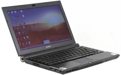 Sony продає свій підрозділ, що випускає комп'ютери vaio (своє) Sony продає свій підрозділ, що випускає комп'ютери vaio