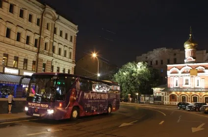 Спецпроект «нічні розваги москви»
