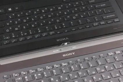 Sony продає свій підрозділ, що випускає комп'ютери vaio (своє) Sony продає свій підрозділ, що випускає комп'ютери vaio