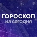 Статті про магію - пророкування, ворожіння, магія від експертів (Коридор затемнення потрібно) Статті про магію - пророкування, ворожіння, магія від експертів