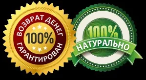 Засіб від простатиту від Малишевої