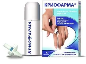 Засіб для заморозки бородавок - кріофарма застосування та відгуки