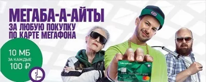 Стиляги і модники в ссср як одягалися в радянські роки люди, які не хотіли бути сірою масою