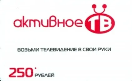 Супутникове телебачення актив тв, Рікор тв Київ і Підмосков'ї (Рікор) Супутникове телебачення актив тв, Рікор тв Київ і Підмосков'ї