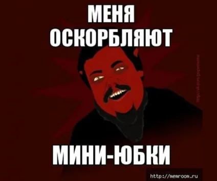 Стаття про образу почуттів віруючих, питаннячко (заробітної плати іншого) Стаття про образу почуттів віруючих, питаннячко