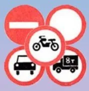 Вірші про правила дорожнього руху для дітей (далі повної новини) Вірші про правила дорожнього руху для дітей