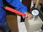 Будівельна випробувальна лабораторія