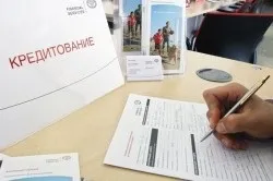 Субсидований автокредит умови кредитування