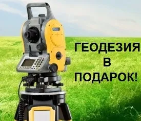 Будівництво будинку з керамзитобетонних блоків під ключ в Дніпродзержинськ та Самарі (будинок з керамзитобетонних блоків) Будівництво будинку з керамзитобетонних блоків під ключ в Дніпродзержинськ та Самарі