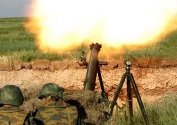 Стрільба з міномета в гірничо-лісистій місцевості - портал (фото) Стрільба з міномета в гірничо-лісистій місцевості - портал