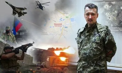 Стрільців про те, як вирішити кризу на Україні (економічних) Стрільців про те, як вирішити кризу на Україні