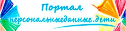 Стоматологія профілактична