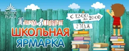 Стиляги і модники в ссср як одягалися в радянські роки люди, які не хотіли бути сірою масою