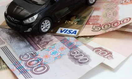 Субсидований автокредит умови кредитування