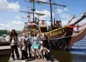 Весілля на яхті по москві-річці - ваш незабутнє свято (Місткість персон Фуршет) Весілля на яхті по москві-річці - ваш незабутнє свято