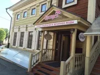 Весільний салон орхідея в Тернопілля