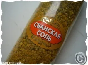 Сванська сіль складу і застосування приправи по-грузинськи (сванська сіль складу) Сванська сіль складу і застосування приправи по-грузинськи