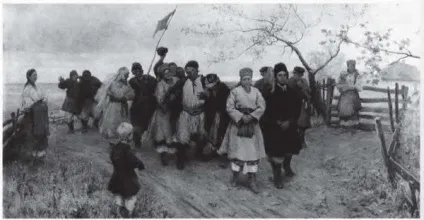Весілля військовослужбовця (кінець початку початок) весілля військовослужбовця