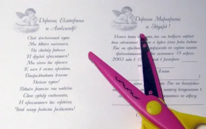 Весільний декор своїми руками ідеї оформлення залу і створення запрошень (40 фото) (весільний) Весільний декор своїми руками ідеї оформлення залу і створення запрошень (40 фото)