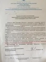 вільне планування