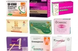 Таблетки і ліки від пітливості огляд препаратів (глаукома гіпертрофія простати) Таблетки і ліки від пітливості огляд препаратів