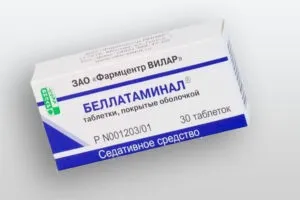 Таблетки від пітливості (гіпергідрозу) вибираємо кращі (таблетки) Таблетки від пітливості (гіпергідрозу) вибираємо кращі