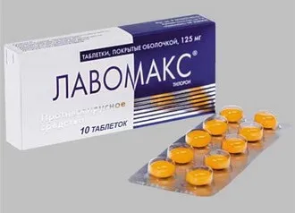 Таблетки «Лавомакс» як приймати, дозування, протипоказання