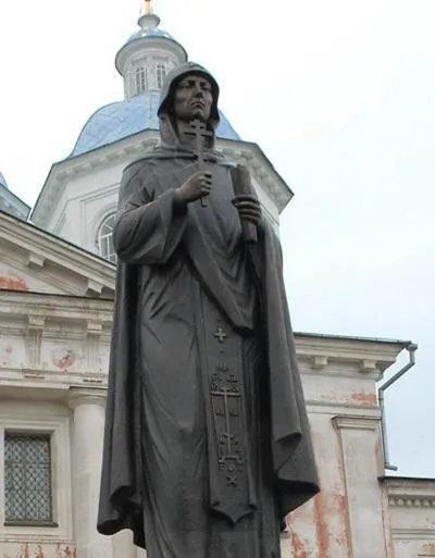 Свята благовірна княгиня анна Кашинська (княгиня) Свята благовірна княгиня анна Кашинська
