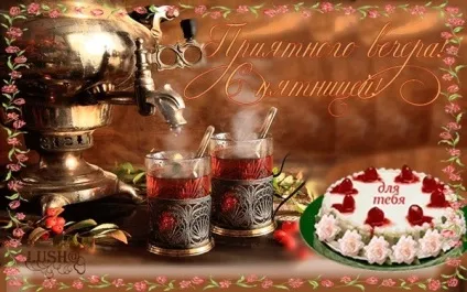Танець журавлів ~ картини китайських художників (природа) Танець журавлів ~ картини китайських художників