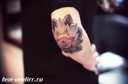 Тату на лікті