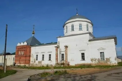Свята благовірна княгиня анна Кашинська (благовірна) Свята благовірна княгиня анна Кашинська