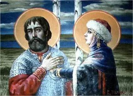 Свята благовірна княгиня анна Кашинська (святая) Свята благовірна княгиня анна Кашинська