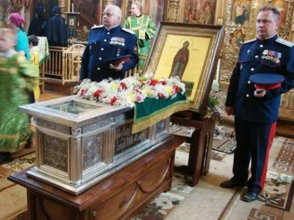 Свята благовірна княгиня анна Кашинська (княгиня) Свята благовірна княгиня анна Кашинська