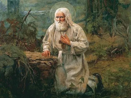 Свята Божественна Літургія - новгородська єпархія (святая) Свята Божественна Літургія - новгородська єпархія