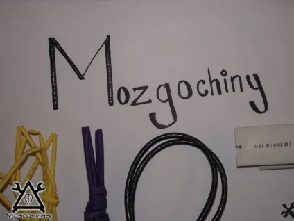 Тату машинка, або нелегкий шлях в світ - home tattoo, мозгочіни (tattoo) Тату машинка, або нелегкий шлях в світ - home tattoo, мозгочіни