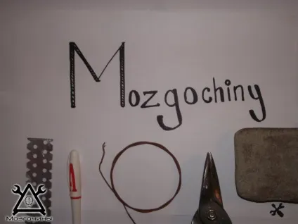 Тату машинка, або нелегкий шлях в світ - home tattoo, мозгочіни (машинка) Тату машинка, або нелегкий шлях в світ - home tattoo, мозгочіни