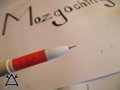 Тату машинка, або нелегкий шлях в світ - home tattoo, мозгочіни (машинка) Тату машинка, або нелегкий шлях в світ - home tattoo, мозгочіни