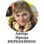 Подорожувати - це здорово, mego (туризм) Подорожувати - це здорово, mego