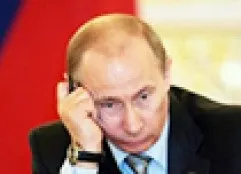 Путін розкрив свою шпигунську кличку, відкрите місто (путин) Путін розкрив свою шпигунську кличку, відкрите місто